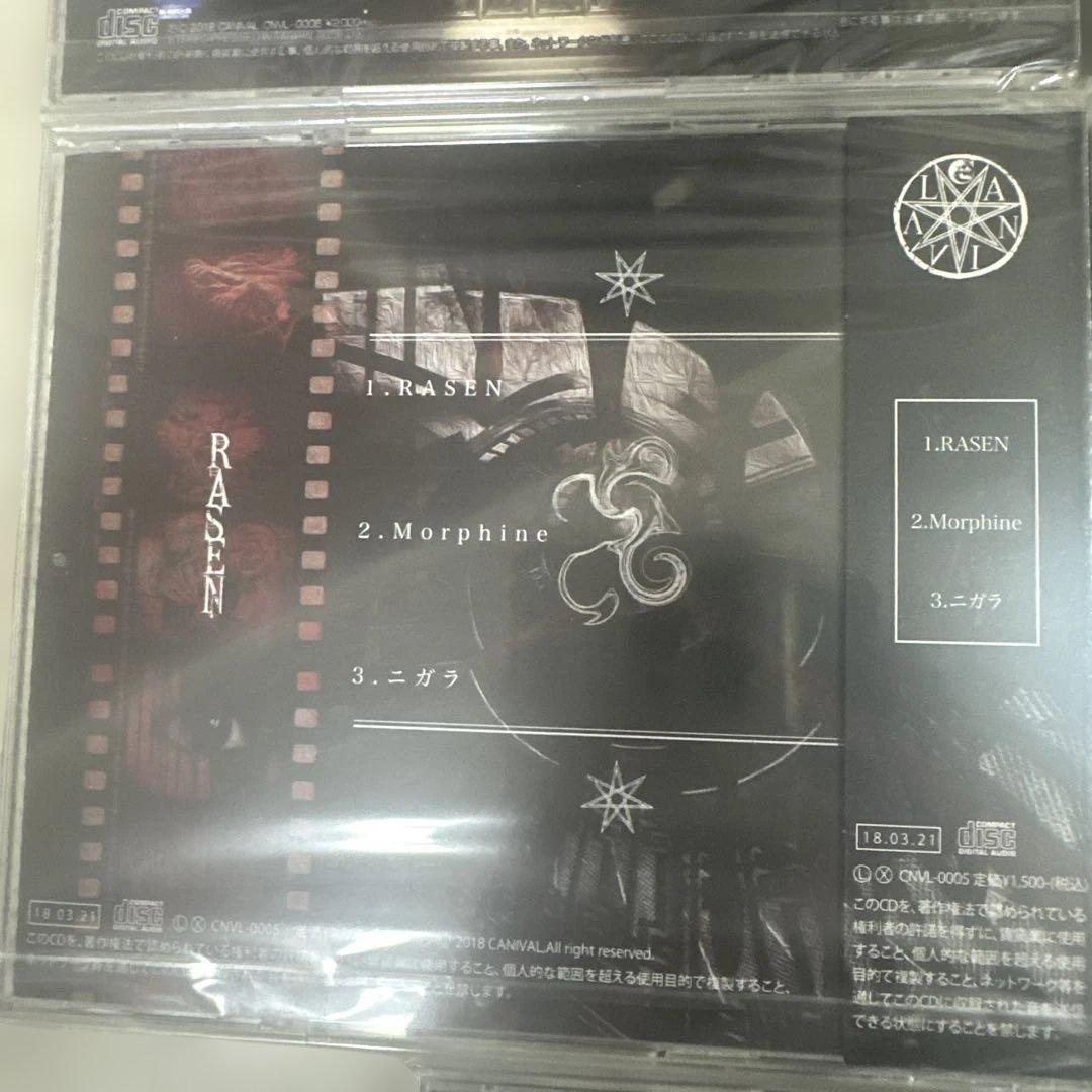 CANIVALカーニバルCDセット新品V系