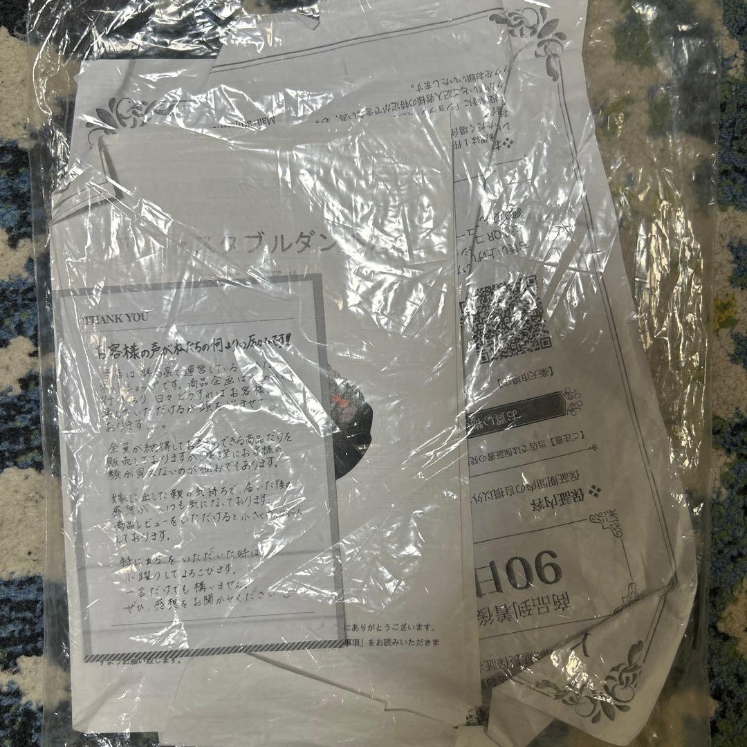 可変式ダンベル40kg