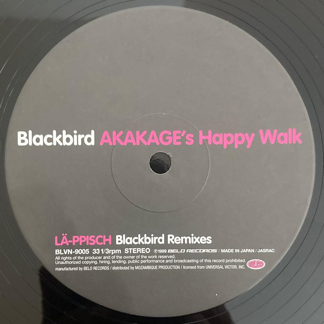 LA-PPISCH レピッシュ アナログレコード 2枚セット