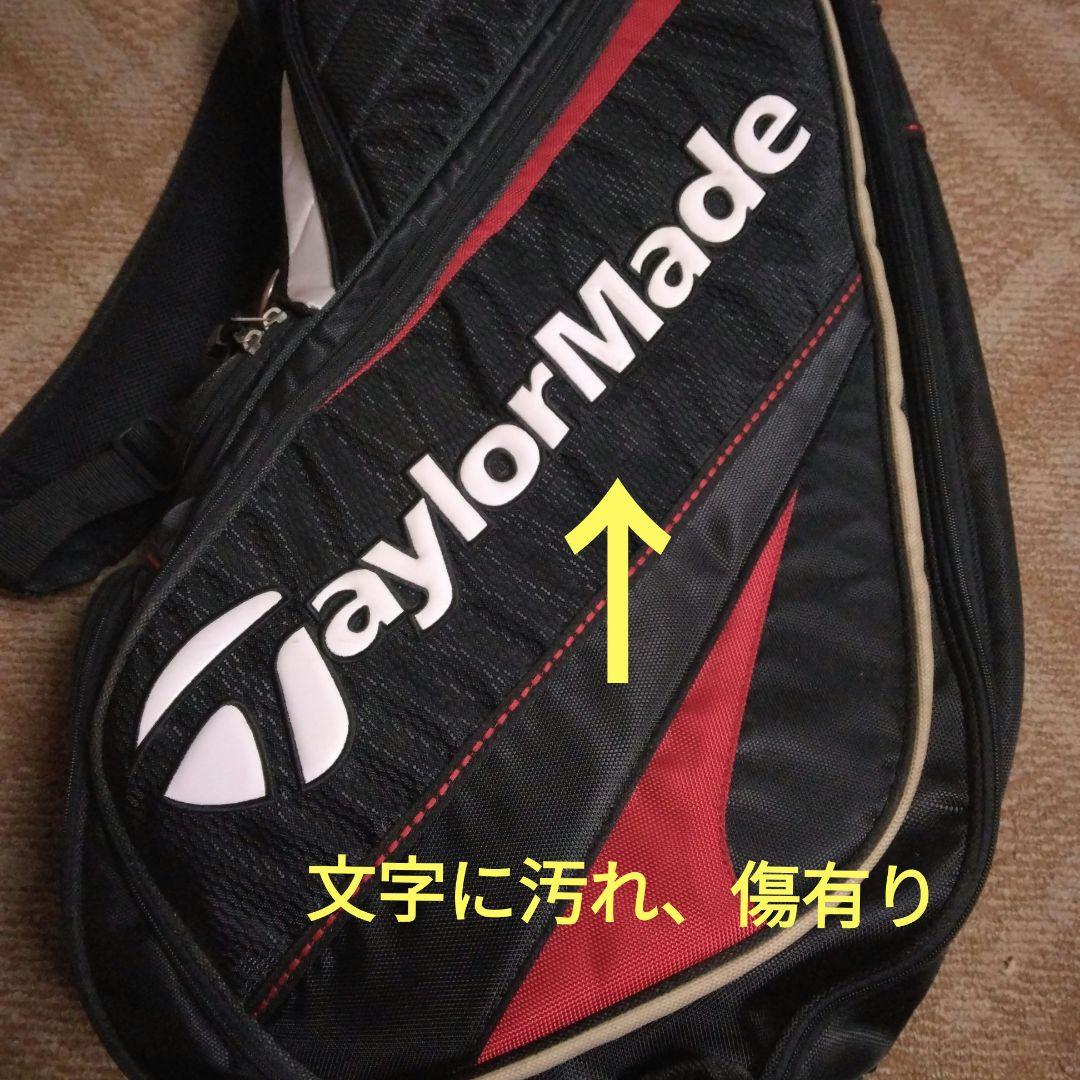 TaylorMade　ゴルフバッグ　キャディバッグ