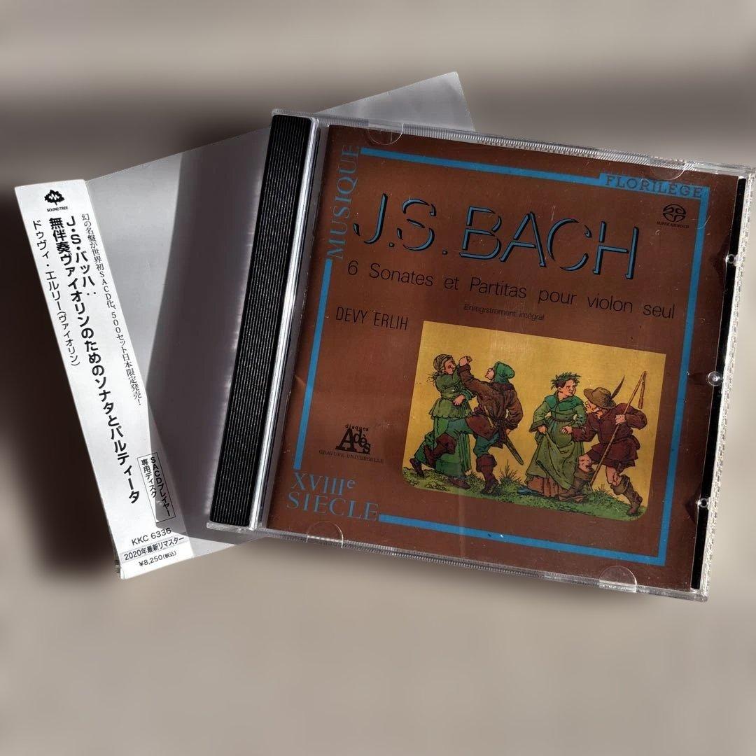 J.S. BACH: 無伴奏ヴァイオリンのためのソナタとパルティータ