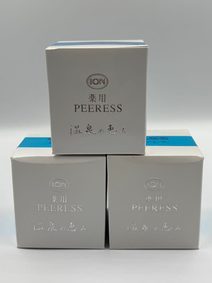 イオン化粧品　薬用ピアレス　スプリーム　3個セット