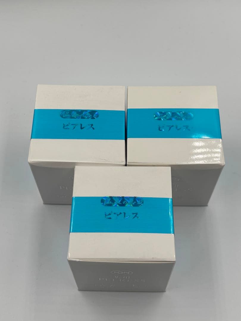 イオン化粧品　薬用ピアレス　スプリーム　3個セット