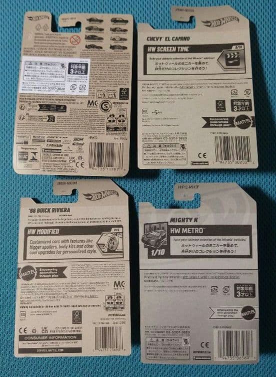 【新品未開封】ホットウィール　マッチボックス　マジョレット合計28個セット