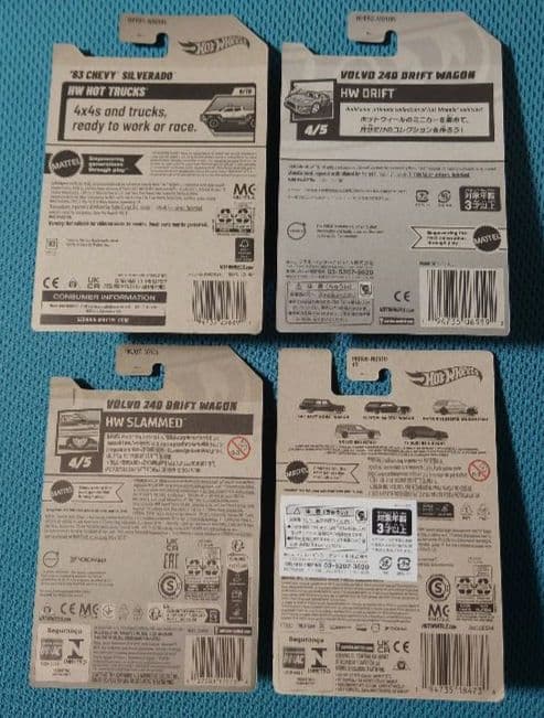 【新品未開封】ホットウィール　マッチボックス　マジョレット合計28個セット