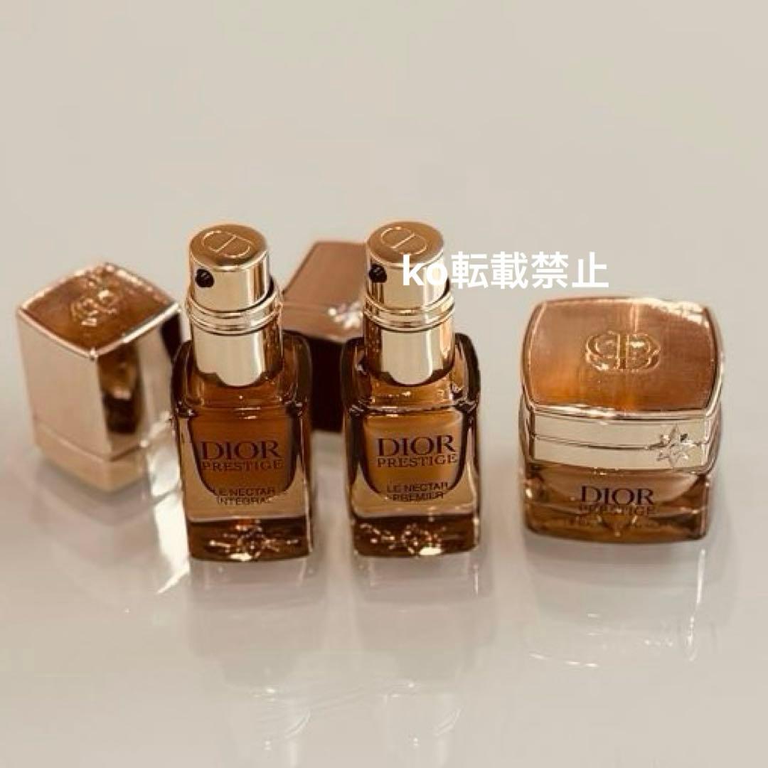 dior新プレステージ 美容液 オイル フェイスクリーム ミニチュアギフト 新品