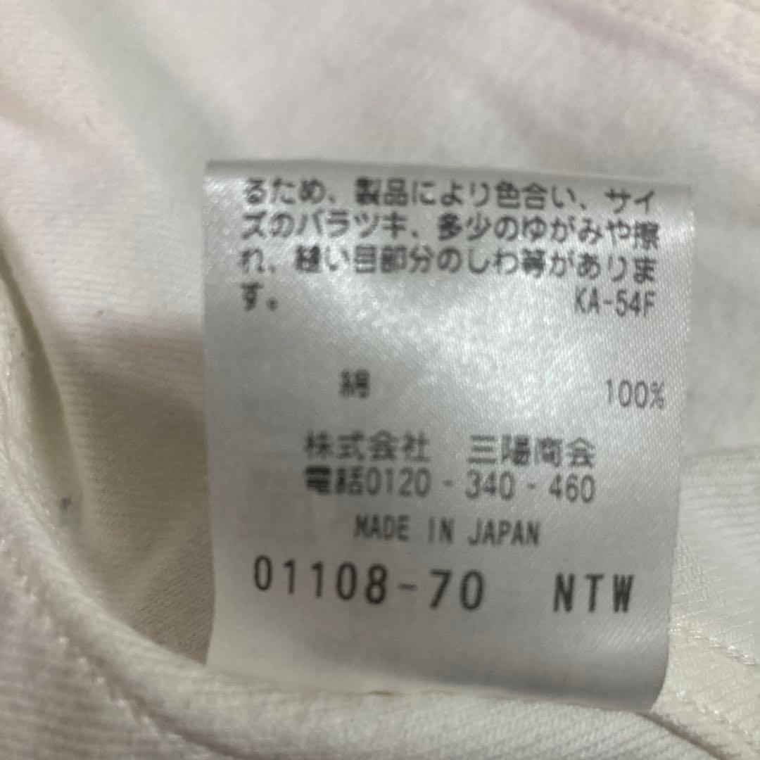 【美品】Mackintosh philosophy 　　　　　 ホワイトデニム