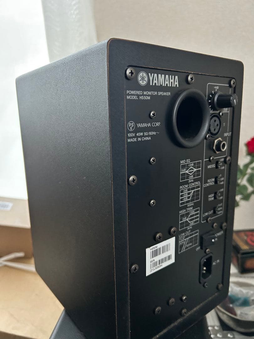 Yamaha スタジオモニタースピーカー HS50M インシュレーター付き