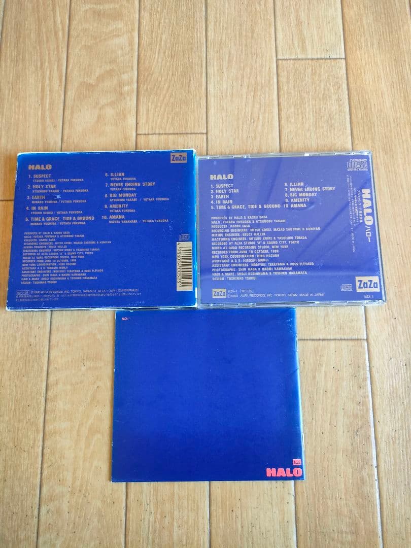 入手困難 初回限定盤 ハロー HALO 福岡ユタカ 矢壁アツノブ