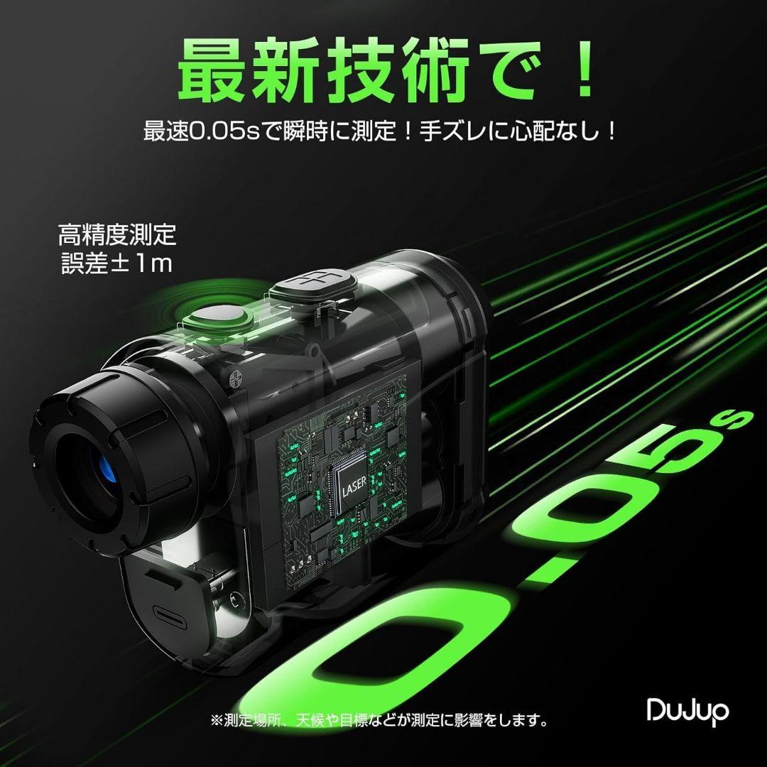 1点のみ‼️ゴルフ レーザー距離計 ゴルフ用 飛距離 測定器 高低差補正 連続測