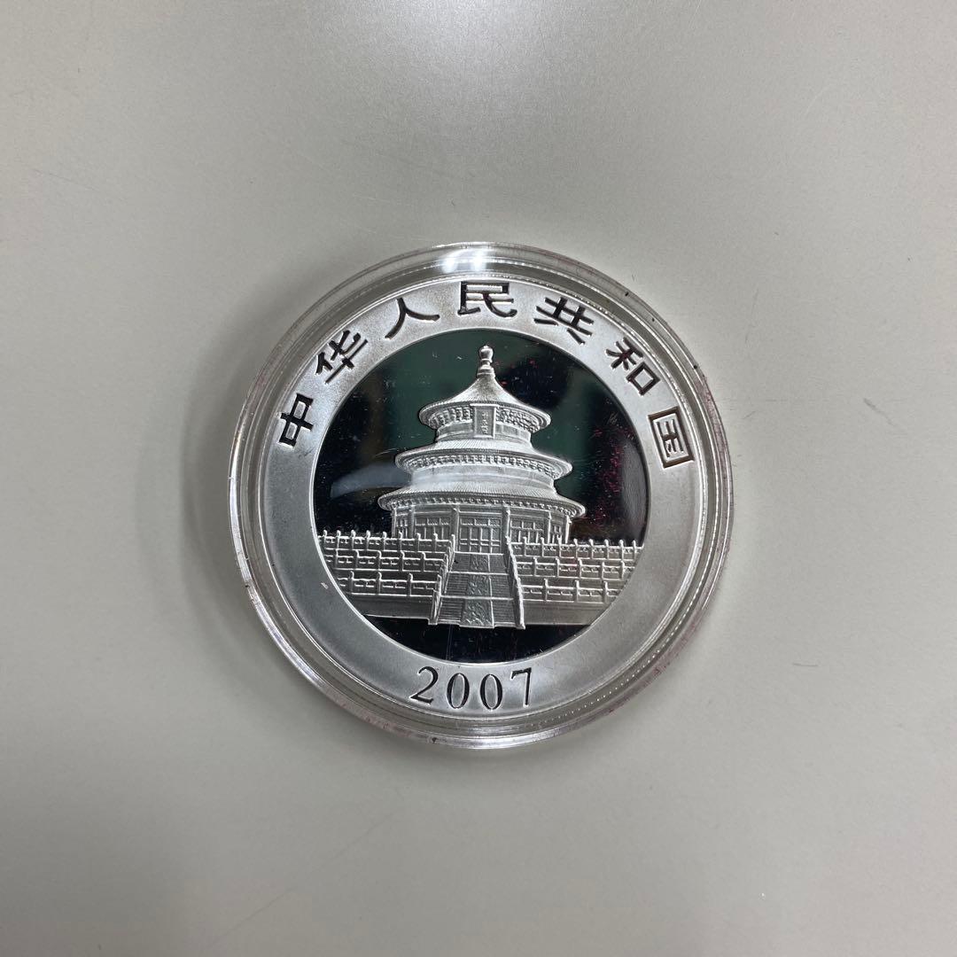 中国パンダ銀貨【2007年・1oz】クリアケース付