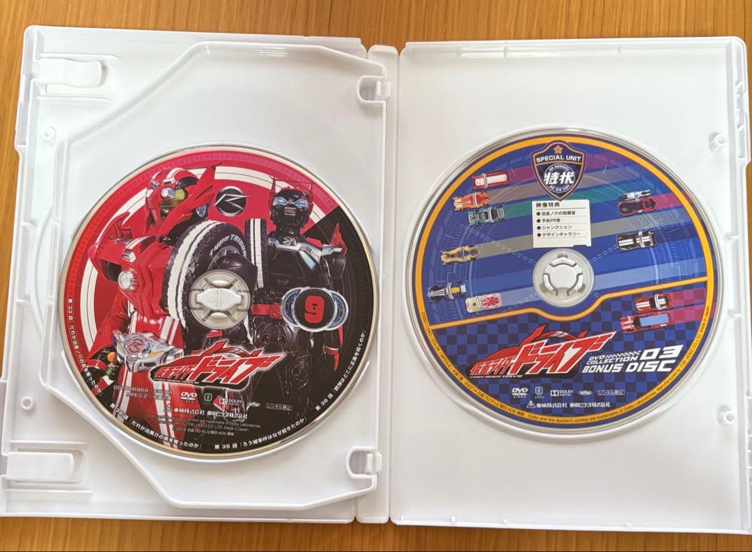 仮面ライダードライブDVD CORRECTION VOL3（４枚組）