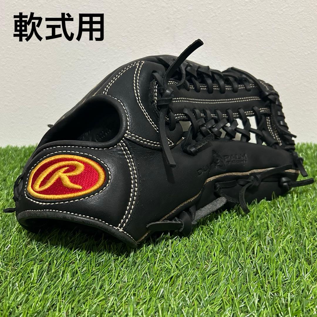 サ*ジ様 【⭐︎即戦力⭐︎】Rawlings ローリングス　軟式　野球　外野　グ