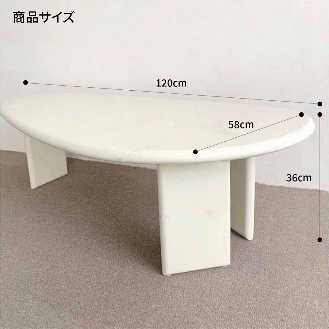 VeroMan ローテーブル [120cm]