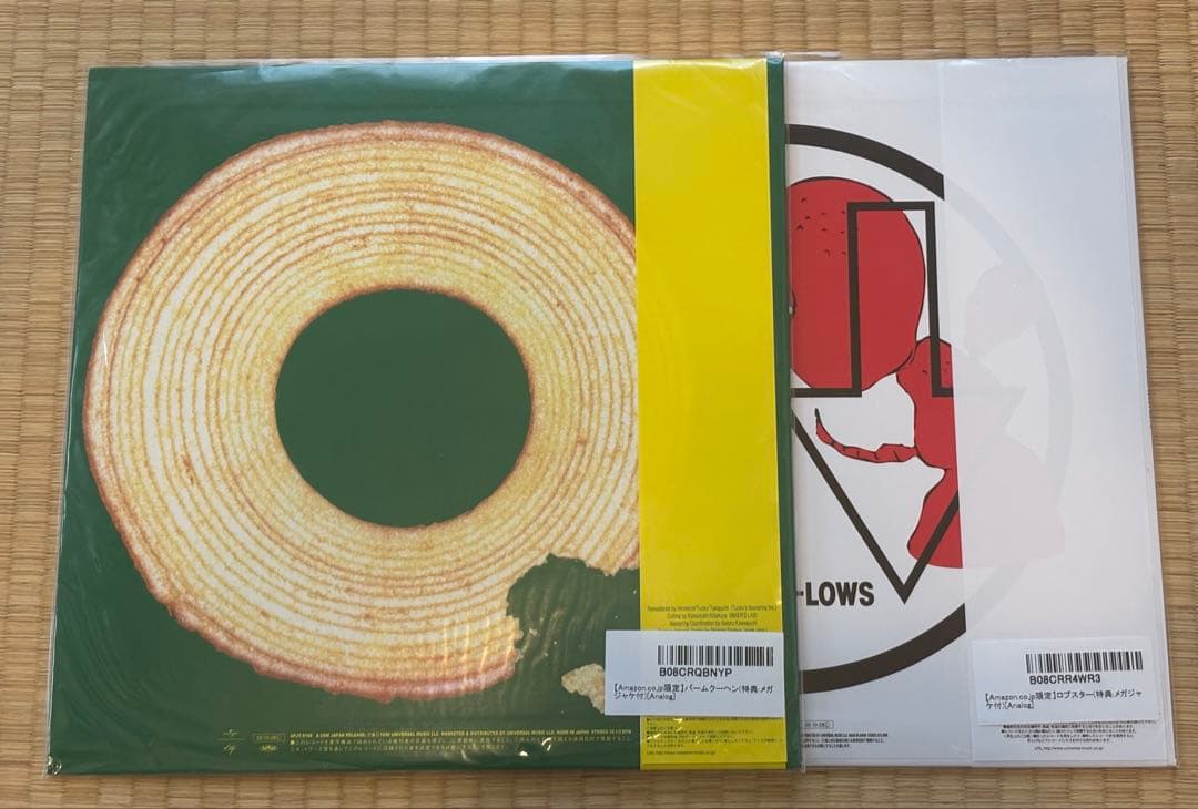 ザ・ハイロウズ　バームクーヘン　ロブスター　LP レコード　アナログ　2枚セット