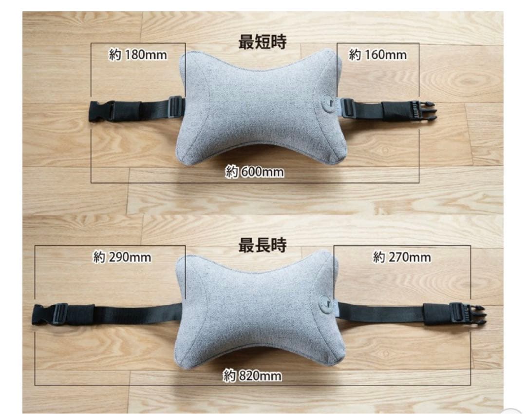 【ほぼ新品】イトーキ　リラクシング　ネックピロー　マッサージ　機能付き