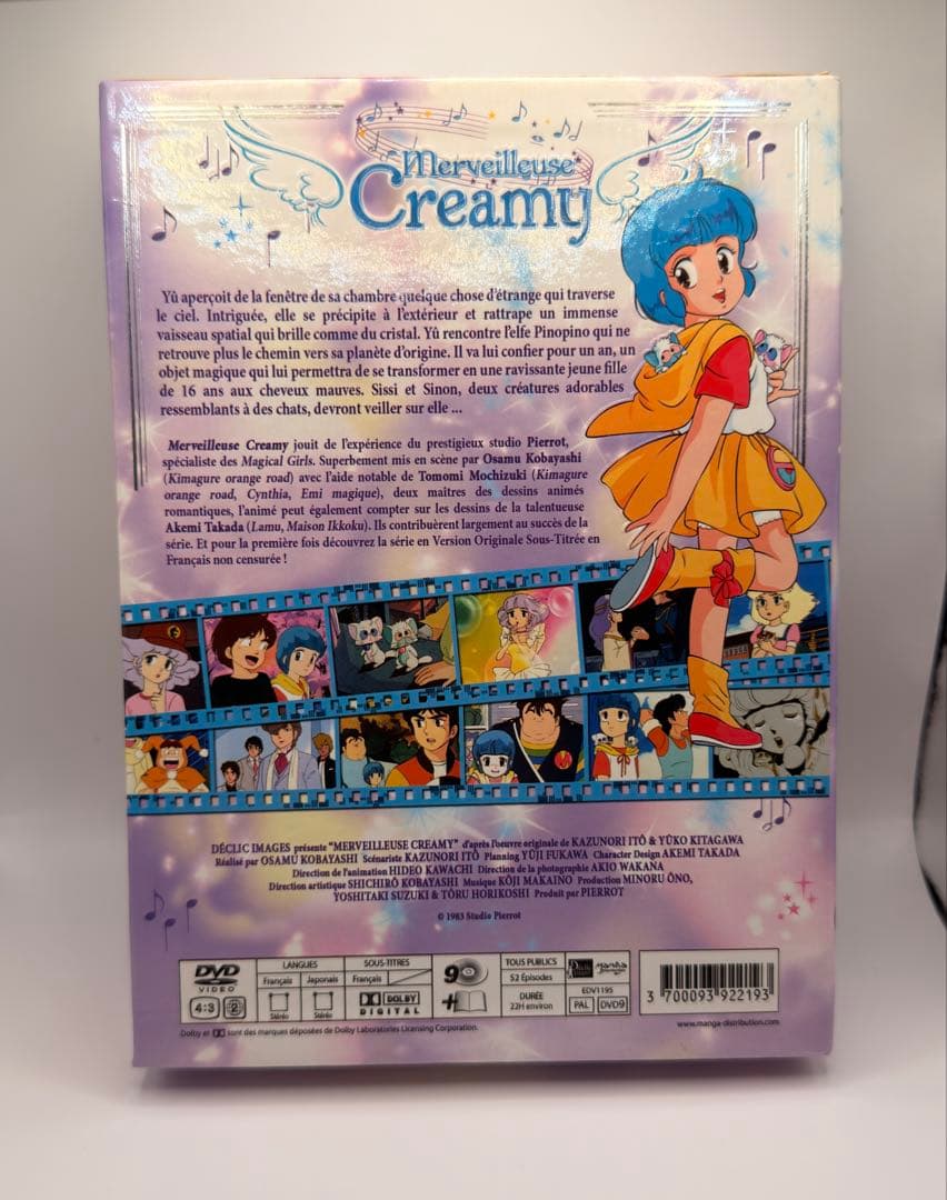 魔法の天使クリィミーマミ DVD-BOX (全52話, 1320分) 海外版