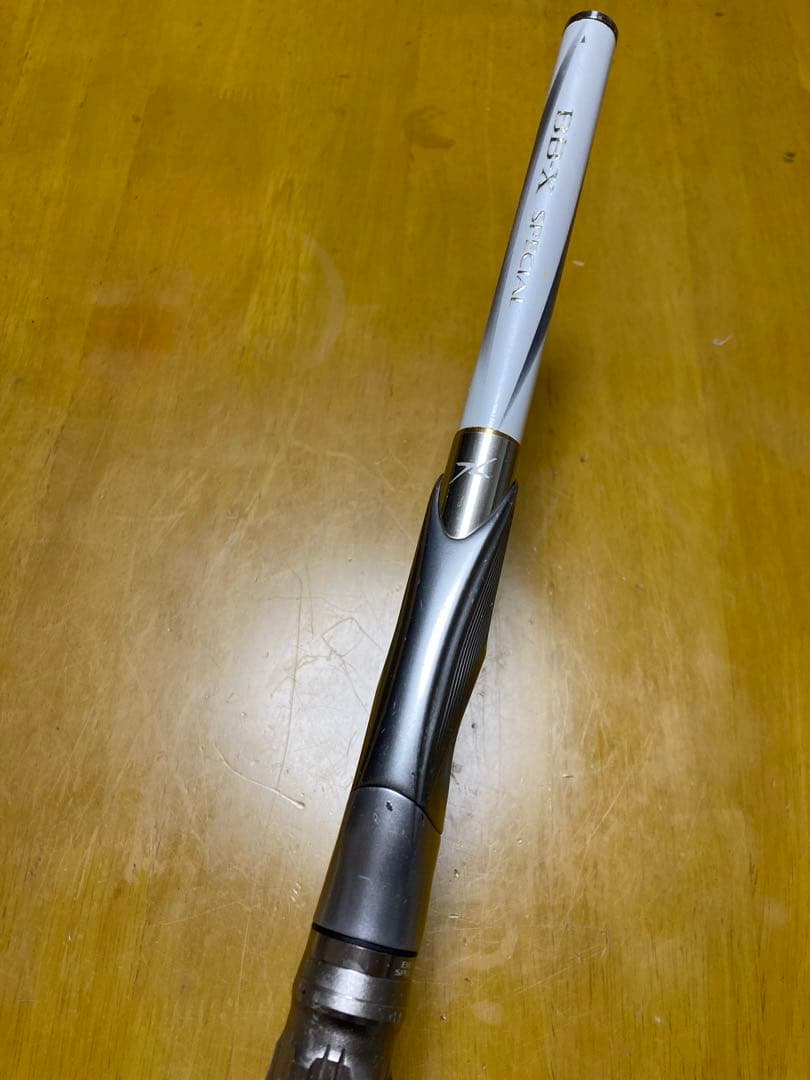 シマノ 磯竿　BB-X SPECIAL 磯竿 1.2号500-550 フカセ