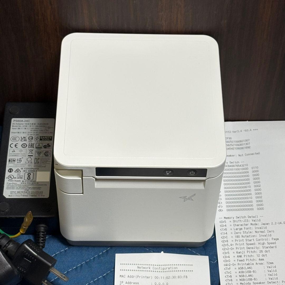 スター精密 mC-Print3 レシートプリンター MCP30 WT ⑪