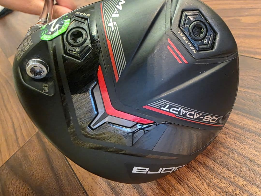 クラブ COBRA DS adapt Max 5w