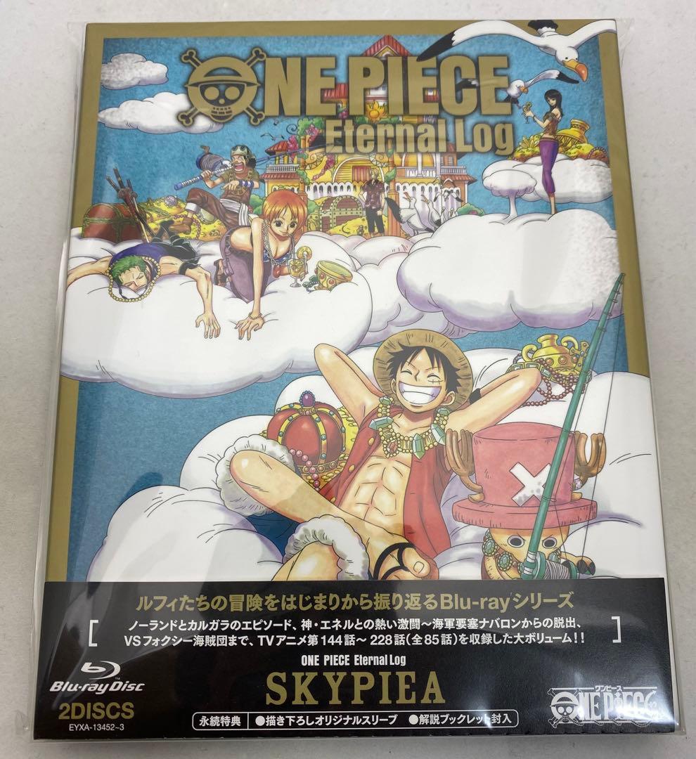 ★ONE PIECE Eternal Log\"\"SKYPIEA\"\"ワンピース