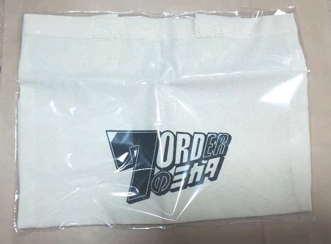 7ORDERのミカタ DVD 数量限定生産 コスチュームカード(阿部顕嵐)