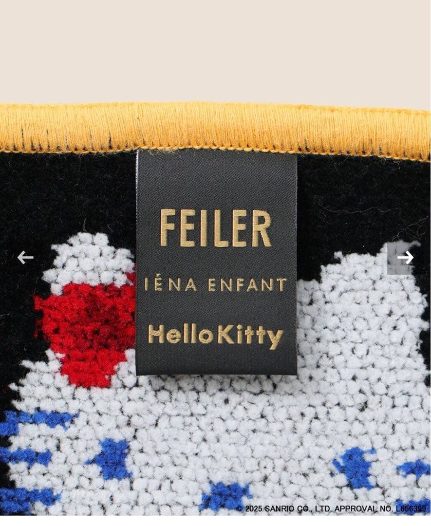 FEILER ハローキティ　ハンドタオル