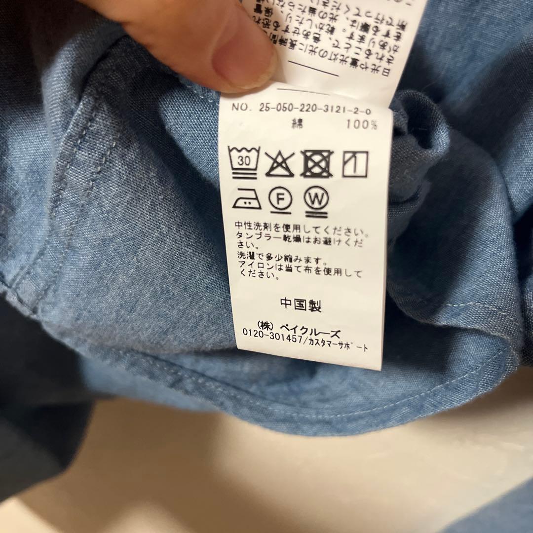 2025年春購入　フレームワーク　ダンガリーシャツ