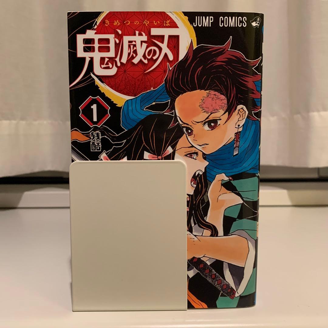 鬼滅の刃 1〜21巻＋特装版付録 キャラシール