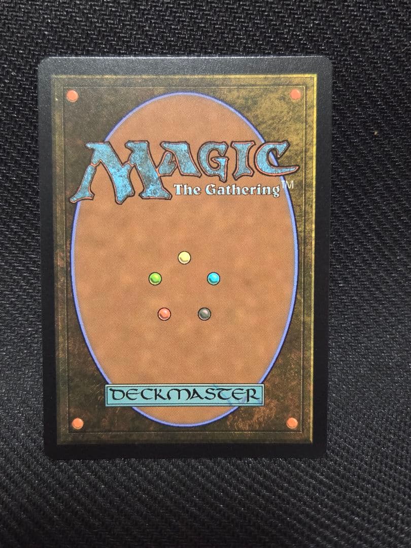 MTG　息詰まる徴税　ボーダーレス　foil