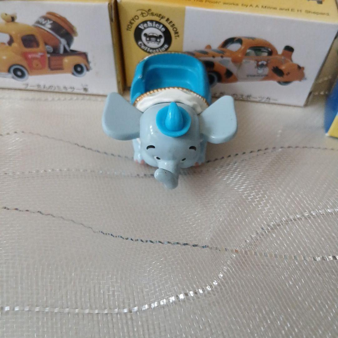 トミカ ディズニー 　プーさんのミキサー車 　　ロジャーラビット　ダンボなど