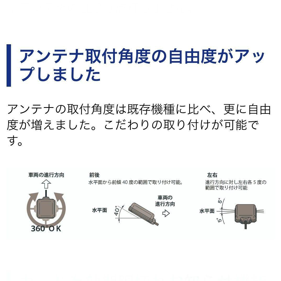 バイク用　ETC　車載器　ミツバ　BE700S 　【1160】