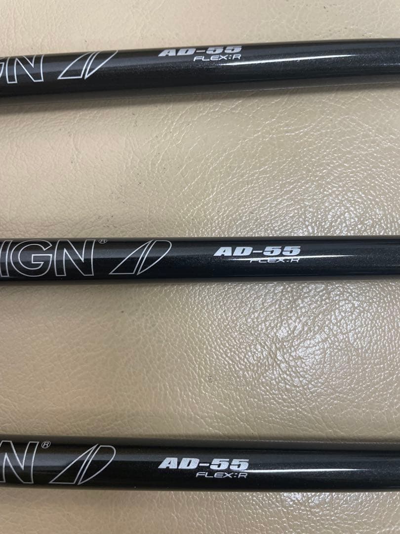 ブリジストン B3 MAX ユーティリティ H4 H5 H6 ３本セット Ｒ