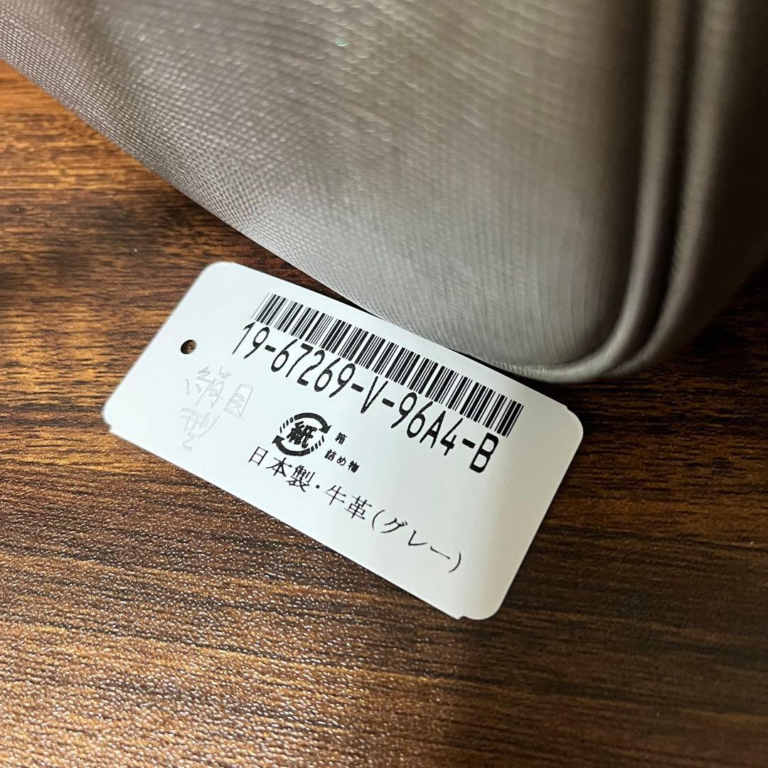 【美品】濱野(HAMANO) がま口 ハンドバッグ トートバッグ シルバー