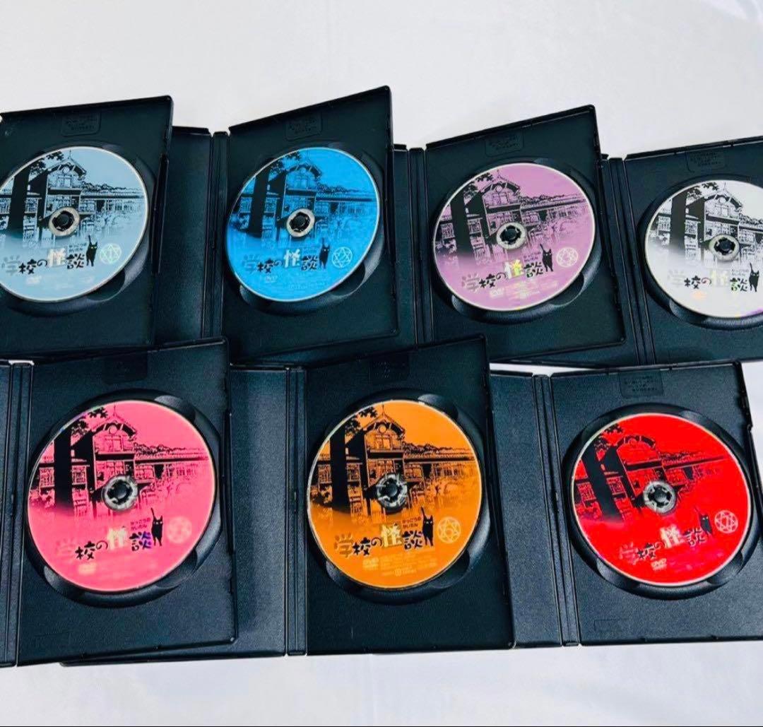 ◎懐かしの名作◎ 学校の怪談　DVD 全巻　7本セット　新品ケース付き アニメ