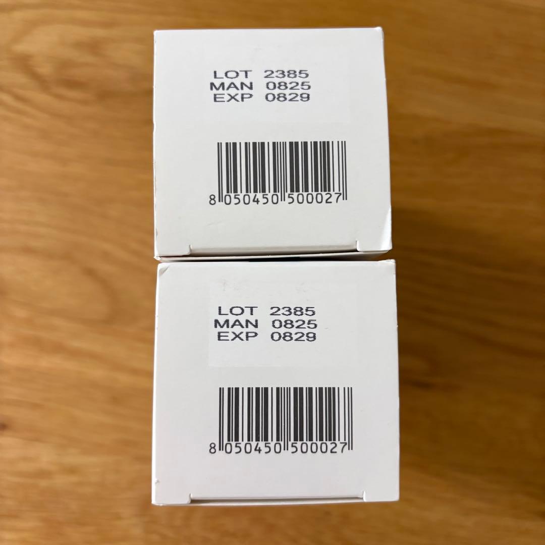 新パッケージ ワイコ WIQo ナリシングクリーム2本セット