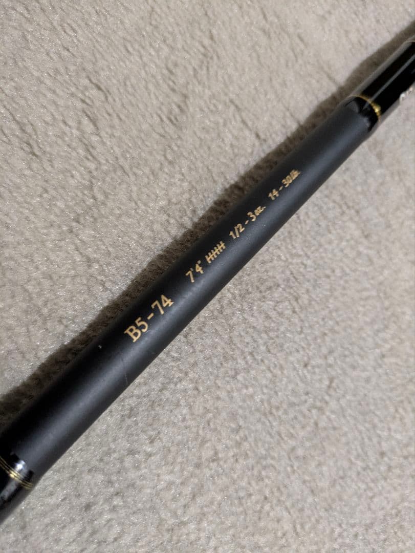 ゼナック スピラド ブラッカート B5-74【着払】