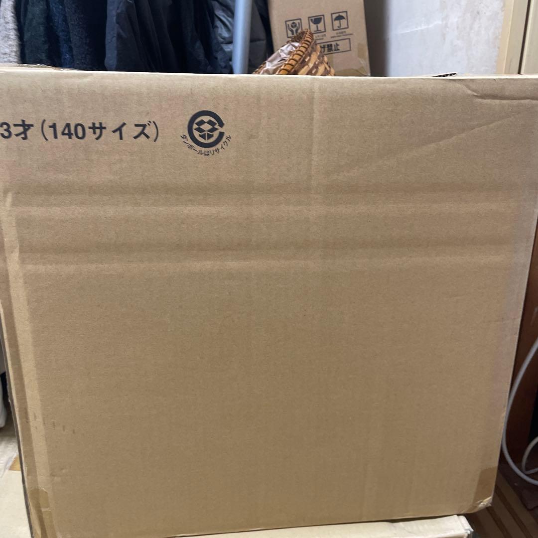一番くじ　ベルセルク　反撃の誓い ラストワン賞　髑髏の騎士 ダブルチャンス