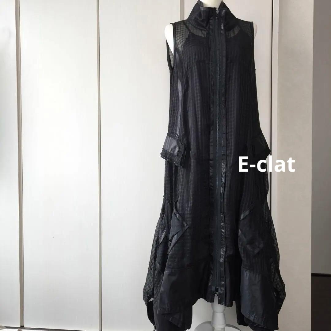 極美品　イークラット　エイココンドウ　エターナリーブレイズ ワンピース