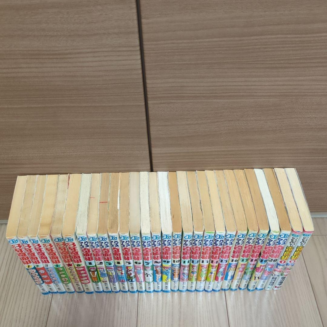3年奇面組 全巻 + ハイスクール!奇面組 全巻 + フラッシュ!奇面組 2冊