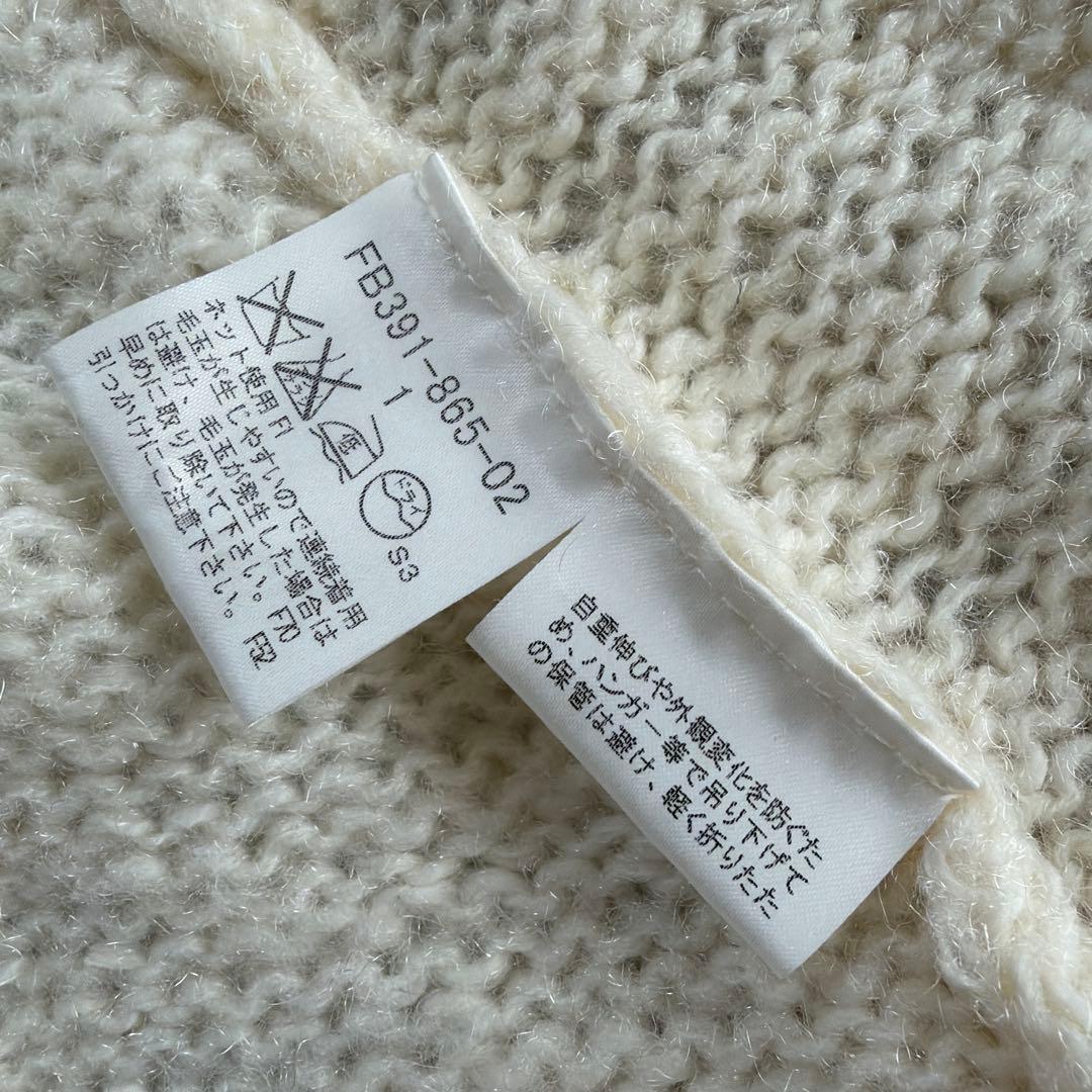 美品 BURBERRY LONDON ニット カーディガン ケーブル編み