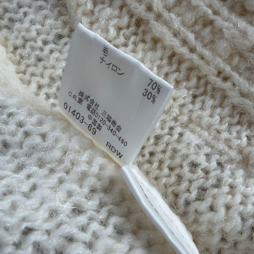 美品 BURBERRY LONDON ニット カーディガン ケーブル編み