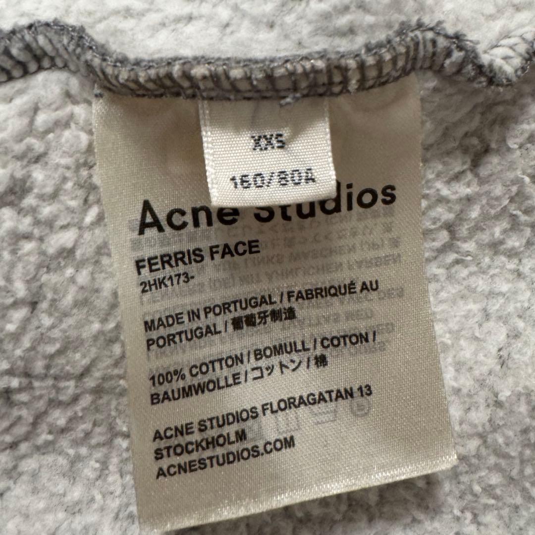 Acne Studios FERRIS FACE フーディ
