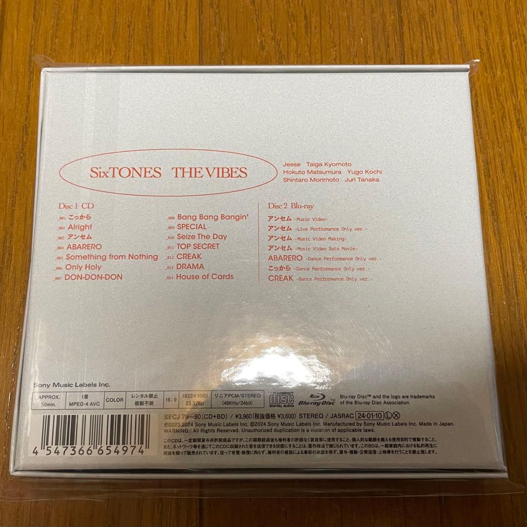 初回盤 SixTONES アルバム セット CD DVD MV まとめ