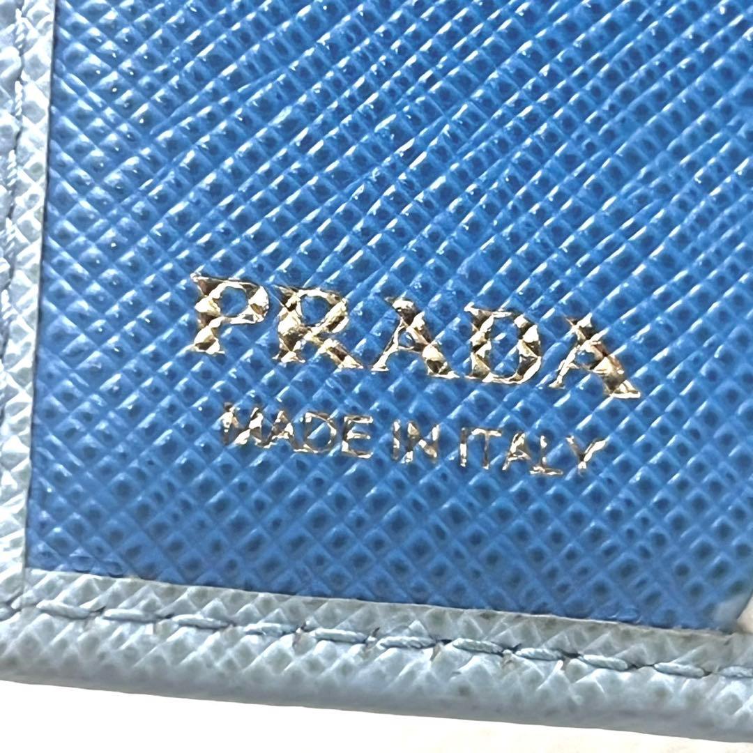 プラダ PRADA サフィアーノ キーケース 4連 水色 箱付き　0125-③
