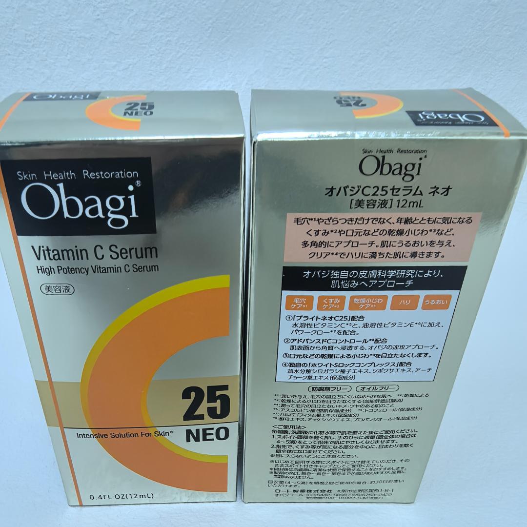 新品未開封 Obagi C25 NEO 美容液 12ml-2箱セット vcc