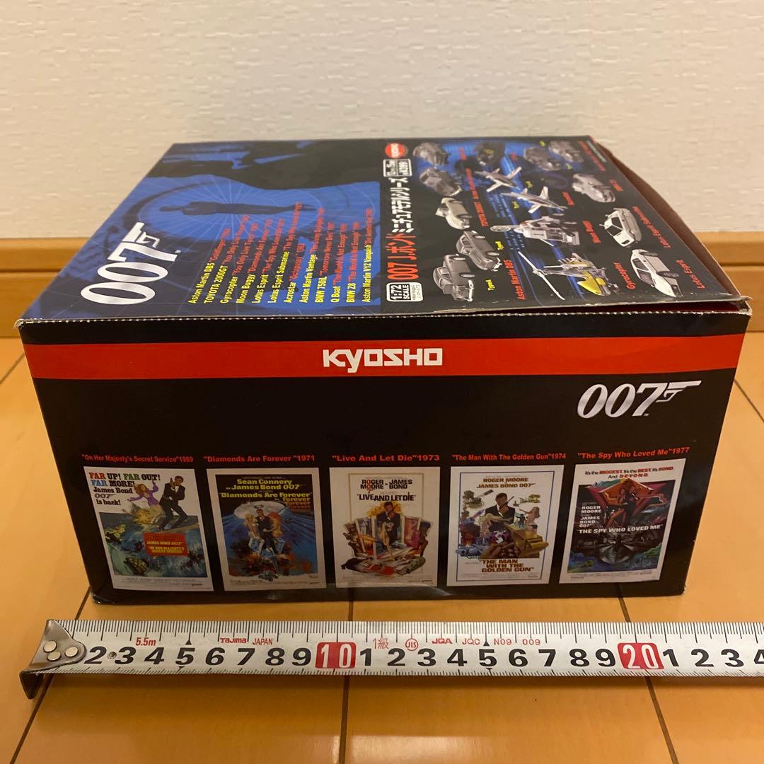 007 ジェームズ・ボンド ミニチュアモデルセット 15個入