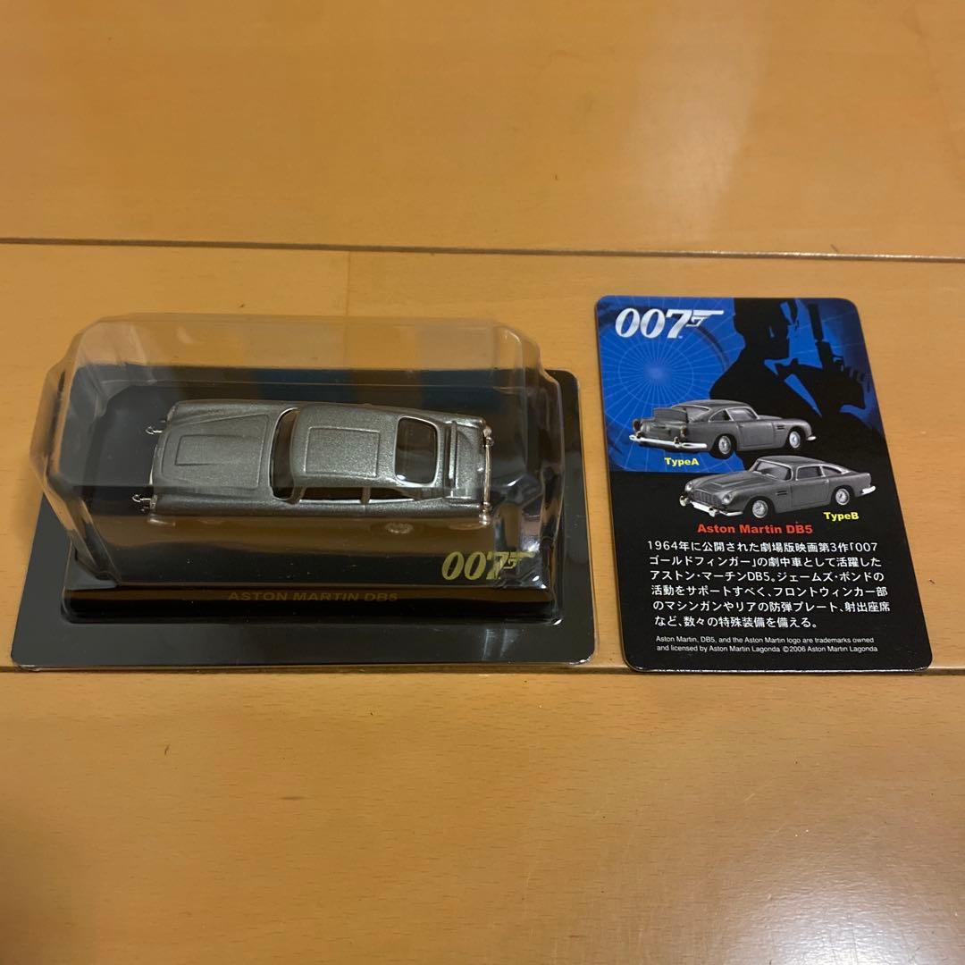 007 ジェームズ・ボンド ミニチュアモデルセット 15個入