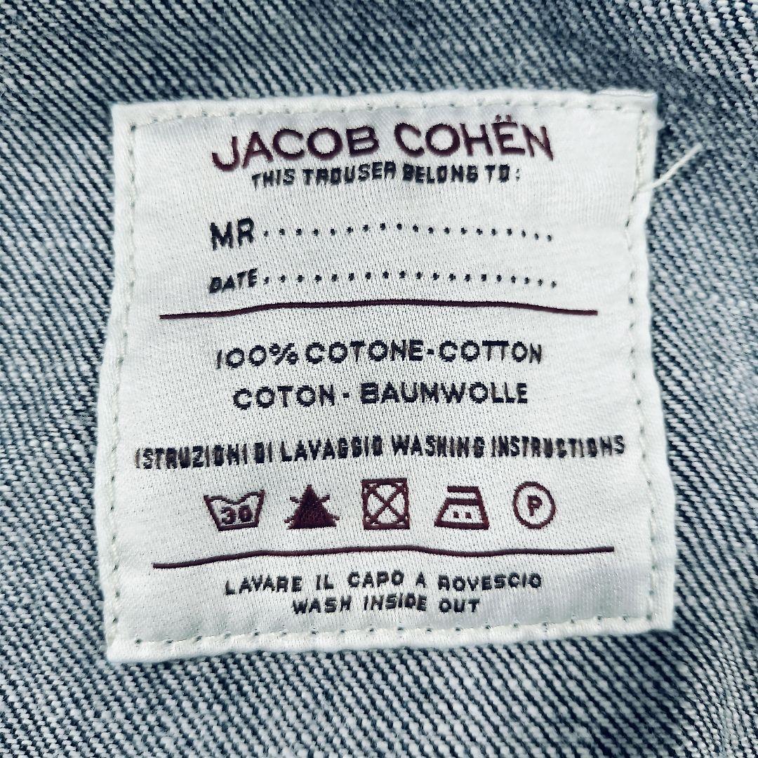 JACOB COHEN ヤコブコーエン　デニムTYPE620 ハラコパッチ　34