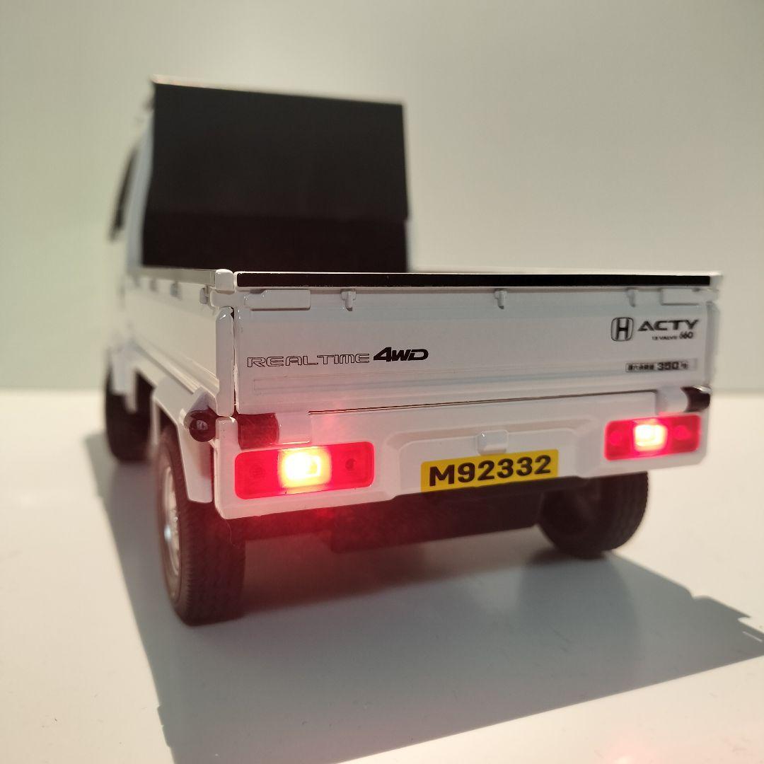 ​ホンダ アクティ 1/15 ミニカー ホワイト 軽トラ 点灯 サウンド 検品済